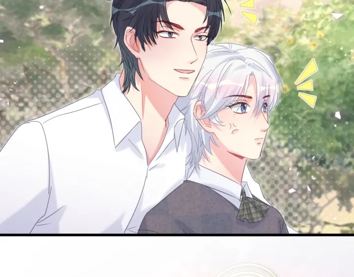 被自己束缚的金丝雀韩漫全集-第17话 秦越方的白月光无删减无遮挡章节图片 