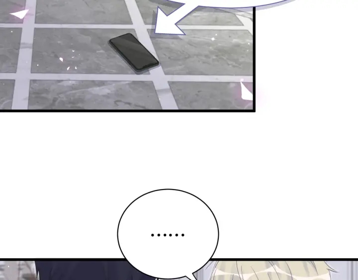 被自己束缚的金丝雀韩漫全集-第18话 啄人的小麻雀无删减无遮挡章节图片 