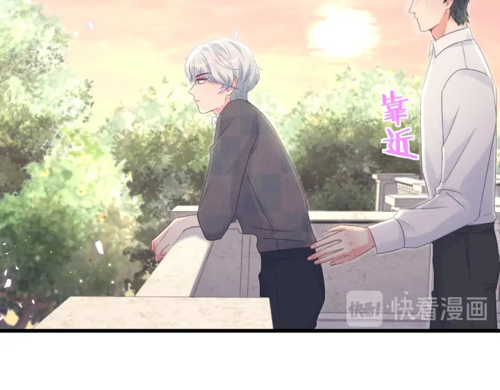 被自己束缚的金丝雀韩漫全集-第18话 啄人的小麻雀无删减无遮挡章节图片 