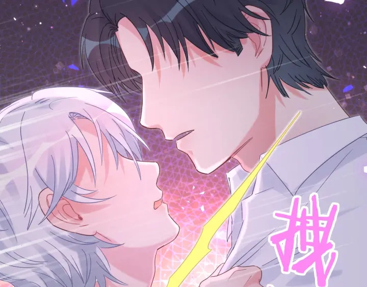 被自己束缚的金丝雀韩漫全集-第18话 啄人的小麻雀无删减无遮挡章节图片 