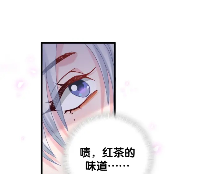 被自己束缚的金丝雀韩漫全集-第19话 忍不住想他无删减无遮挡章节图片 