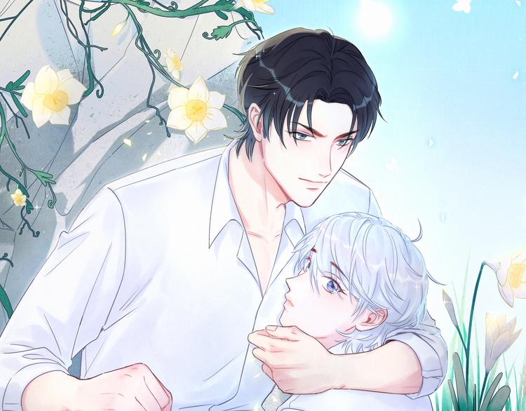 被自己束缚的金丝雀韩漫全集-第2话 金丝雀想要逃！无删减无遮挡章节图片 