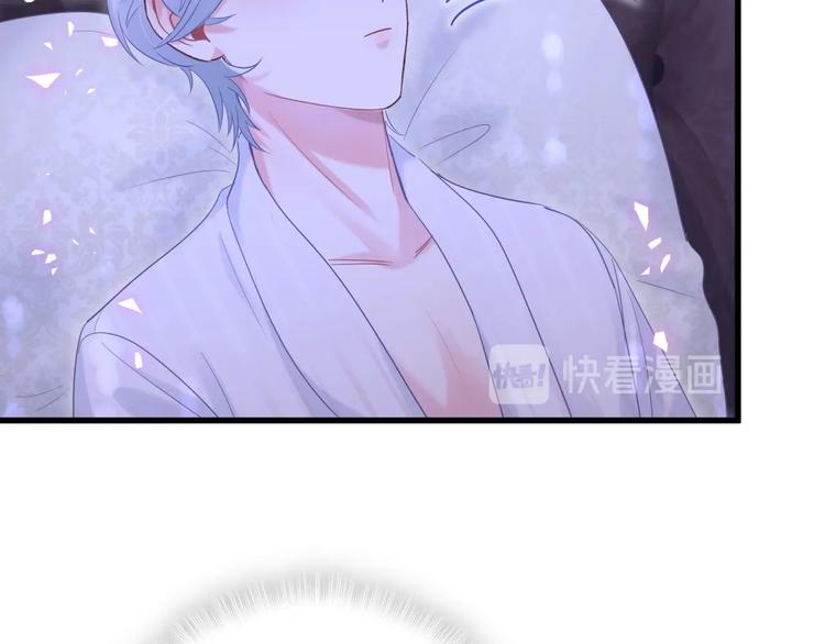 被自己束缚的金丝雀韩漫全集-第2话 金丝雀想要逃！无删减无遮挡章节图片 