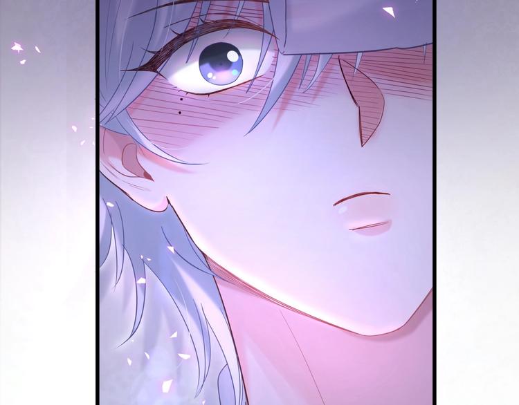 被自己束缚的金丝雀韩漫全集-第2话 金丝雀想要逃！无删减无遮挡章节图片 