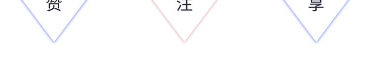 被自己束缚的金丝雀韩漫全集-第2话 金丝雀想要逃！无删减无遮挡章节图片 
