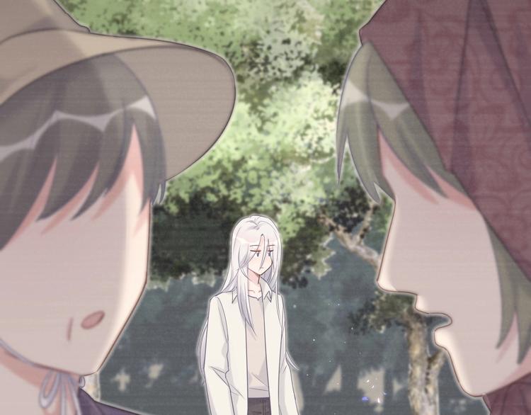 被自己束缚的金丝雀韩漫全集-第2话 金丝雀想要逃！无删减无遮挡章节图片 