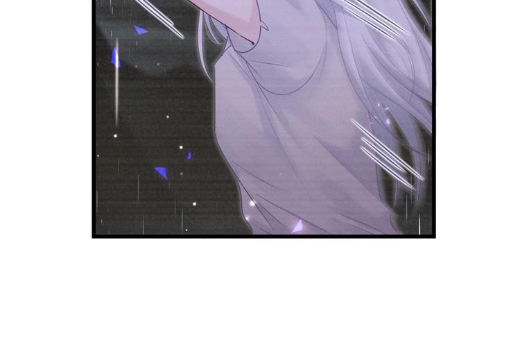 被自己束缚的金丝雀韩漫全集-第2话 金丝雀想要逃！无删减无遮挡章节图片 