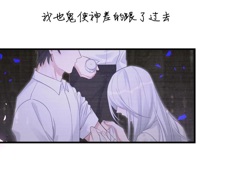 被自己束缚的金丝雀韩漫全集-第2话 金丝雀想要逃！无删减无遮挡章节图片 