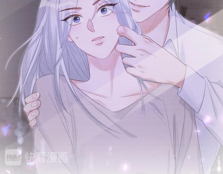 被自己束缚的金丝雀韩漫全集-第2话 金丝雀想要逃！无删减无遮挡章节图片 