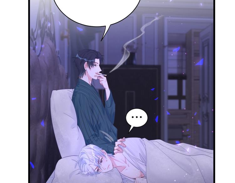 被自己束缚的金丝雀韩漫全集-第2话 金丝雀想要逃！无删减无遮挡章节图片 