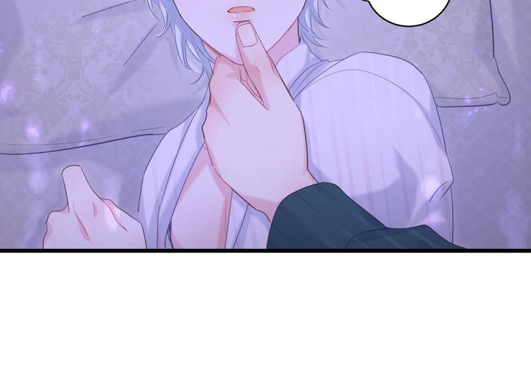 被自己束缚的金丝雀韩漫全集-第2话 金丝雀想要逃！无删减无遮挡章节图片 