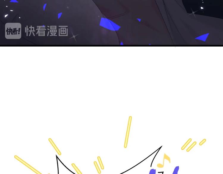 被自己束缚的金丝雀韩漫全集-第2话 金丝雀想要逃！无删减无遮挡章节图片 