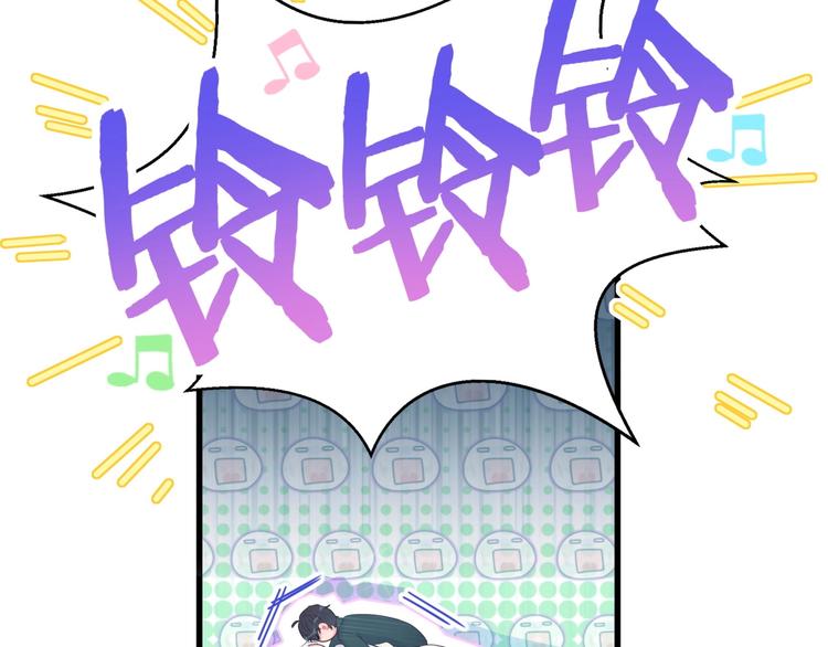 被自己束缚的金丝雀韩漫全集-第2话 金丝雀想要逃！无删减无遮挡章节图片 