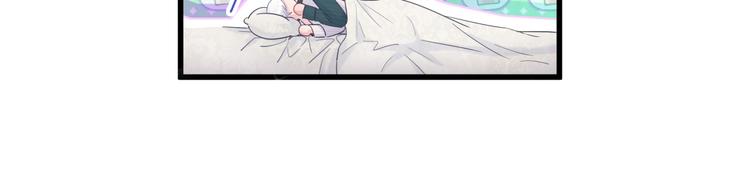被自己束缚的金丝雀韩漫全集-第2话 金丝雀想要逃！无删减无遮挡章节图片 