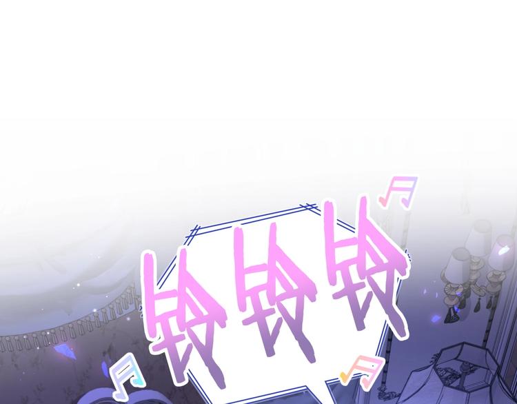 被自己束缚的金丝雀韩漫全集-第2话 金丝雀想要逃！无删减无遮挡章节图片 
