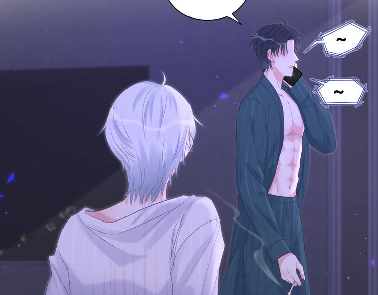 被自己束缚的金丝雀韩漫全集-第2话 金丝雀想要逃！无删减无遮挡章节图片 