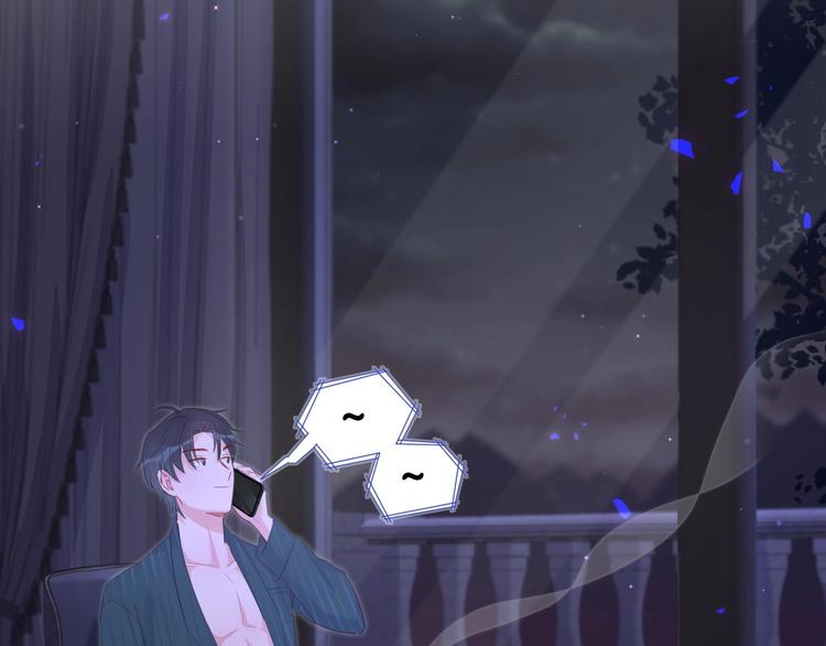 被自己束缚的金丝雀韩漫全集-第2话 金丝雀想要逃！无删减无遮挡章节图片 