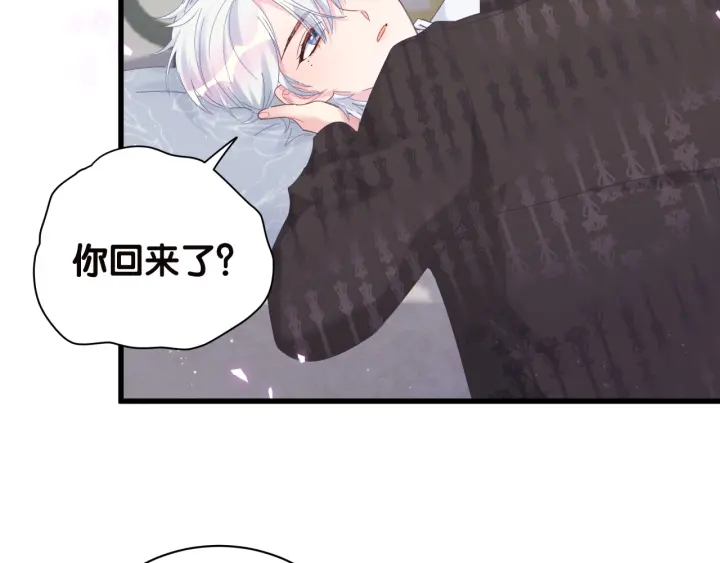 被自己束缚的金丝雀韩漫全集-第20话 仔细检查宣誓主权无删减无遮挡章节图片 