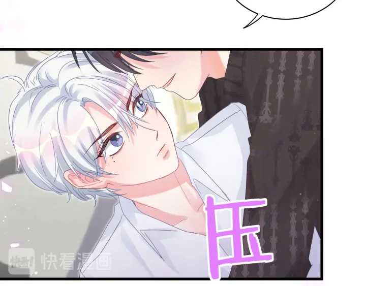 被自己束缚的金丝雀韩漫全集-第20话 仔细检查宣誓主权无删减无遮挡章节图片 