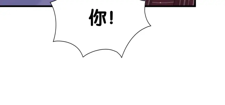 被自己束缚的金丝雀韩漫全集-第21话 是他！是他害我无删减无遮挡章节图片 