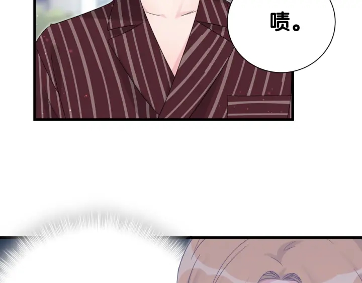 被自己束缚的金丝雀韩漫全集-第21话 是他！是他害我无删减无遮挡章节图片 