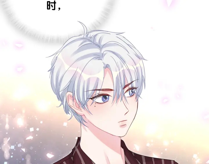 被自己束缚的金丝雀韩漫全集-第21话 是他！是他害我无删减无遮挡章节图片 