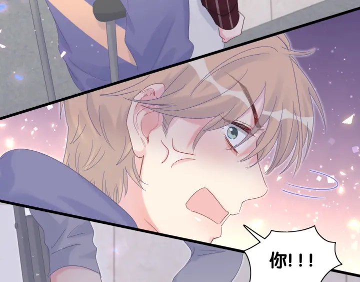 被自己束缚的金丝雀韩漫全集-第21话 是他！是他害我无删减无遮挡章节图片 