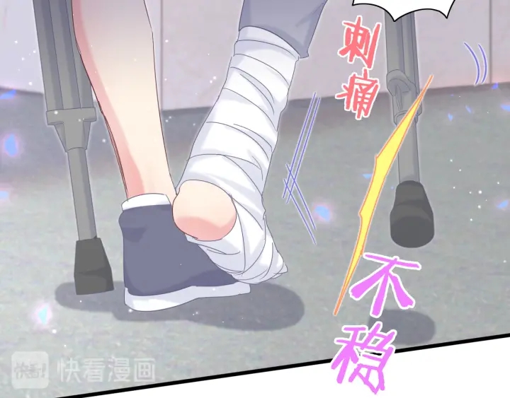 被自己束缚的金丝雀韩漫全集-第21话 是他！是他害我无删减无遮挡章节图片 