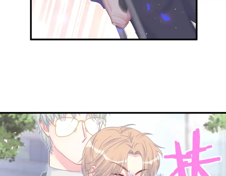被自己束缚的金丝雀韩漫全集-第21话 是他！是他害我无删减无遮挡章节图片 