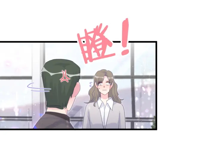 被自己束缚的金丝雀韩漫全集-第22话 你的眼里都是欲望无删减无遮挡章节图片 