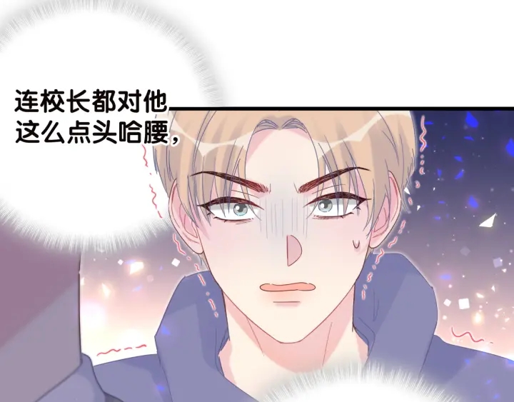 被自己束缚的金丝雀韩漫全集-第22话 你的眼里都是欲望无删减无遮挡章节图片 