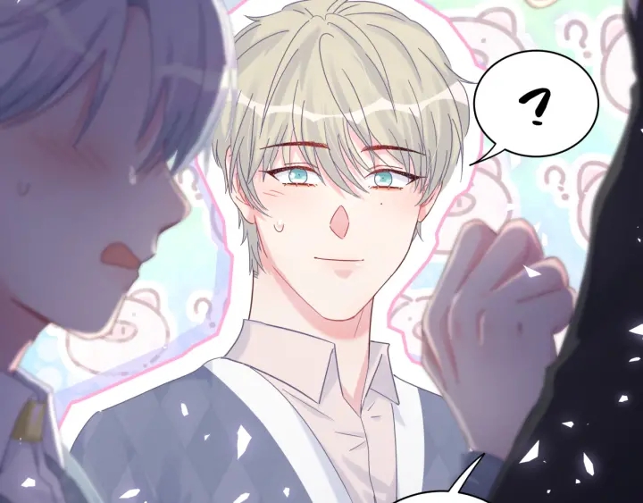 被自己束缚的金丝雀韩漫全集-第25话 他想吸引我的注意无删减无遮挡章节图片 