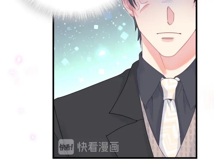 被自己束缚的金丝雀韩漫全集-第25话 他想吸引我的注意无删减无遮挡章节图片 