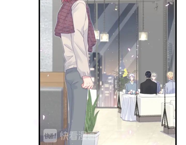 被自己束缚的金丝雀韩漫全集-第25话 他想吸引我的注意无删减无遮挡章节图片 