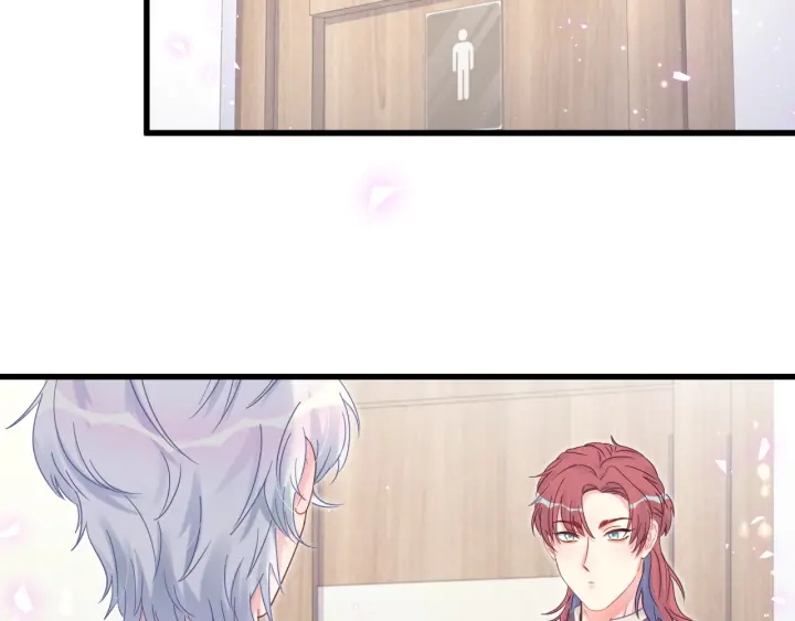 被自己束缚的金丝雀韩漫全集-第25话 他想吸引我的注意无删减无遮挡章节图片 