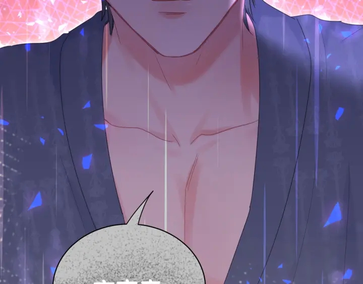 被自己束缚的金丝雀韩漫全集-第26话 不准睡，对我笑一个无删减无遮挡章节图片 