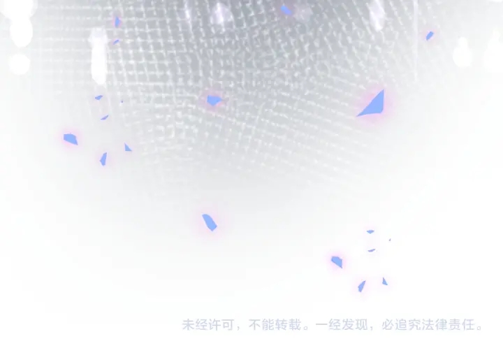 被自己束缚的金丝雀韩漫全集-第26话 不准睡，对我笑一个无删减无遮挡章节图片 