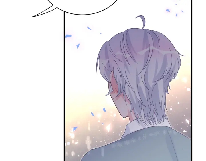 被自己束缚的金丝雀韩漫全集-第26话 不准睡，对我笑一个无删减无遮挡章节图片 