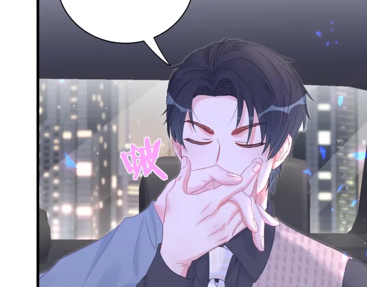 被自己束缚的金丝雀韩漫全集-第26话 不准睡，对我笑一个无删减无遮挡章节图片 
