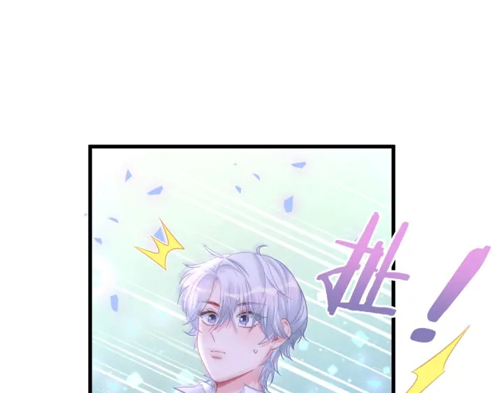 被自己束缚的金丝雀韩漫全集-第26话 不准睡，对我笑一个无删减无遮挡章节图片 