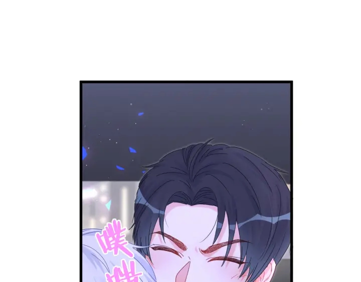 被自己束缚的金丝雀韩漫全集-第26话 不准睡，对我笑一个无删减无遮挡章节图片 