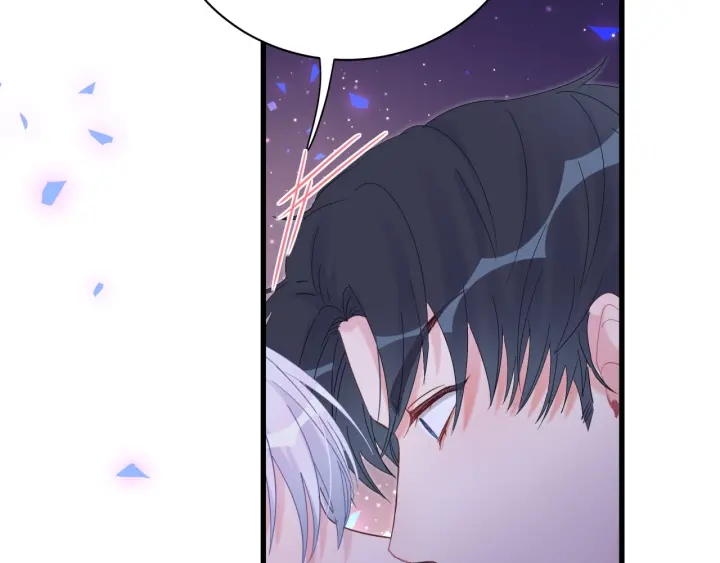 被自己束缚的金丝雀韩漫全集-第26话 不准睡，对我笑一个无删减无遮挡章节图片 