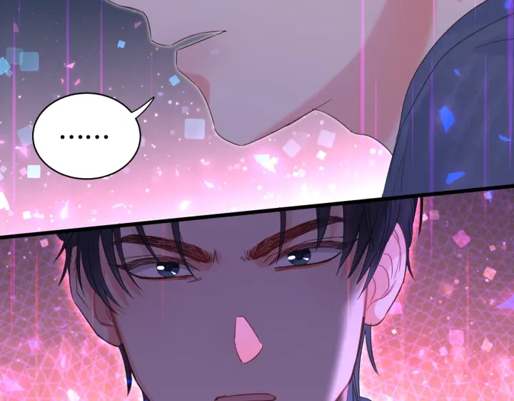 被自己束缚的金丝雀韩漫全集-第26话 不准睡，对我笑一个无删减无遮挡章节图片 