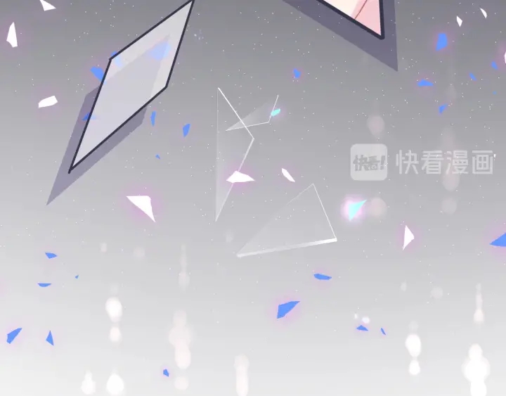 被自己束缚的金丝雀韩漫全集-第27话 你还委屈上了无删减无遮挡章节图片 