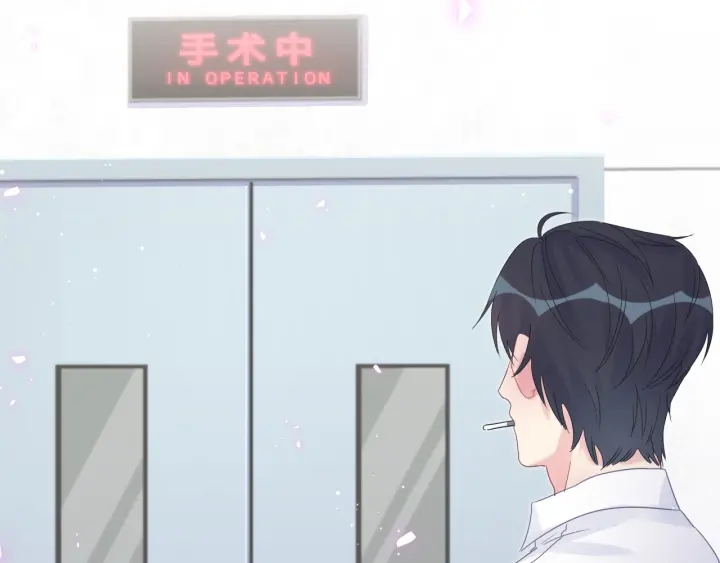 被自己束缚的金丝雀韩漫全集-第27话 你还委屈上了无删减无遮挡章节图片 