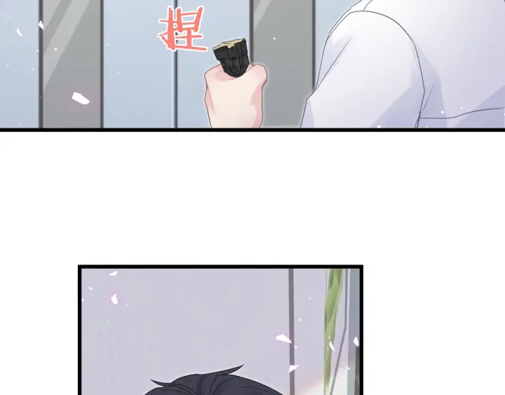 被自己束缚的金丝雀韩漫全集-第27话 你还委屈上了无删减无遮挡章节图片 