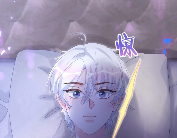 被自己束缚的金丝雀韩漫全集-第27话 你还委屈上了无删减无遮挡章节图片 