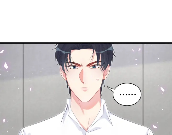 被自己束缚的金丝雀韩漫全集-第27话 你还委屈上了无删减无遮挡章节图片 