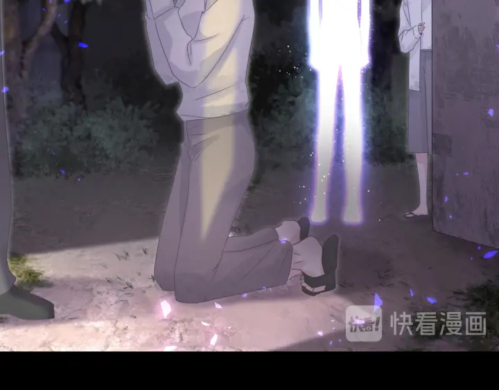 被自己束缚的金丝雀韩漫全集-第28话 方夜音的童年无删减无遮挡章节图片 
