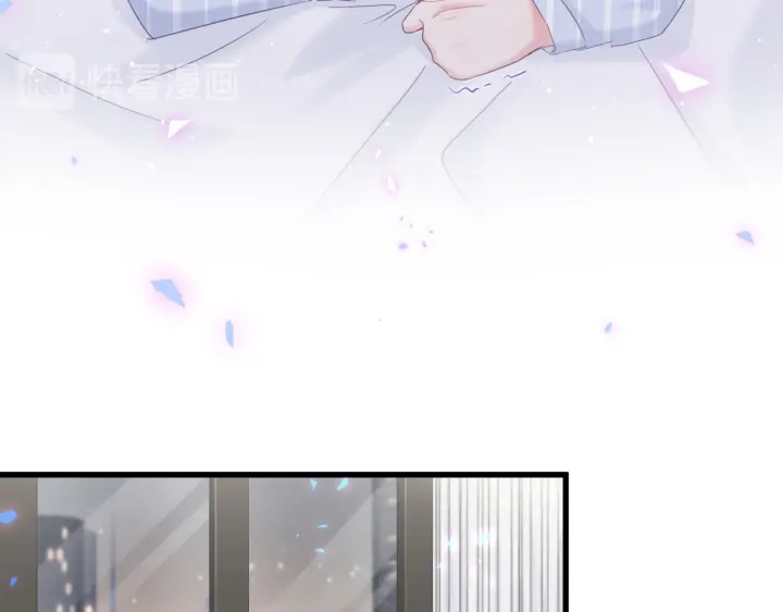 被自己束缚的金丝雀韩漫全集-第28话 方夜音的童年无删减无遮挡章节图片 